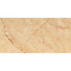 Самоклеящаяся стеновая PET плитка 600*300*2mm (D) SW-00002638