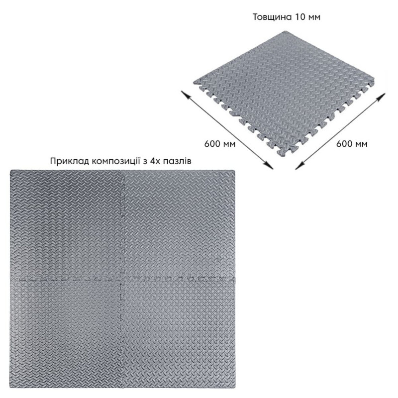 Підлогове покриття Silver 60*60cm*1cm (D) SW-00002660-