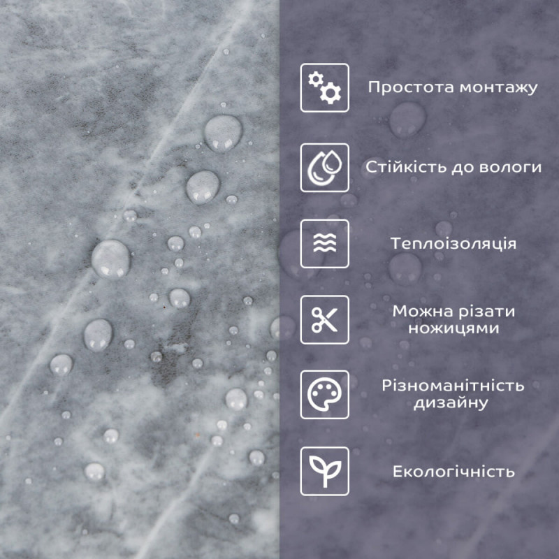 Самоклеящаяся стеновая PET плитка 600*300*2mm (D) SW-00002875
