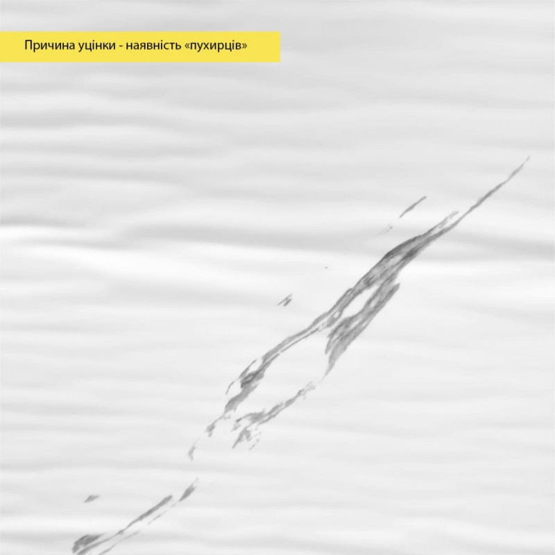 УЦЕНКА Самоклеящаяся стеновая PET плитка в рулоне 600*3000*2mm (D) SW-00002876
