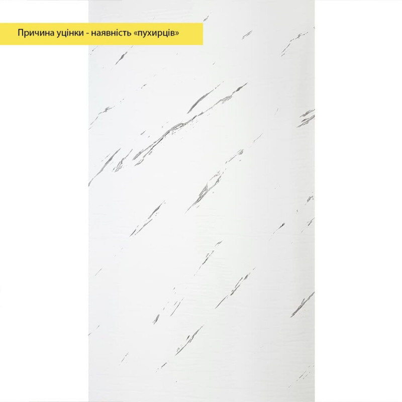 УЦЕНКА Самоклеящаяся стеновая PET плитка в рулоне 600*3000*2mm (D) SW-00002876