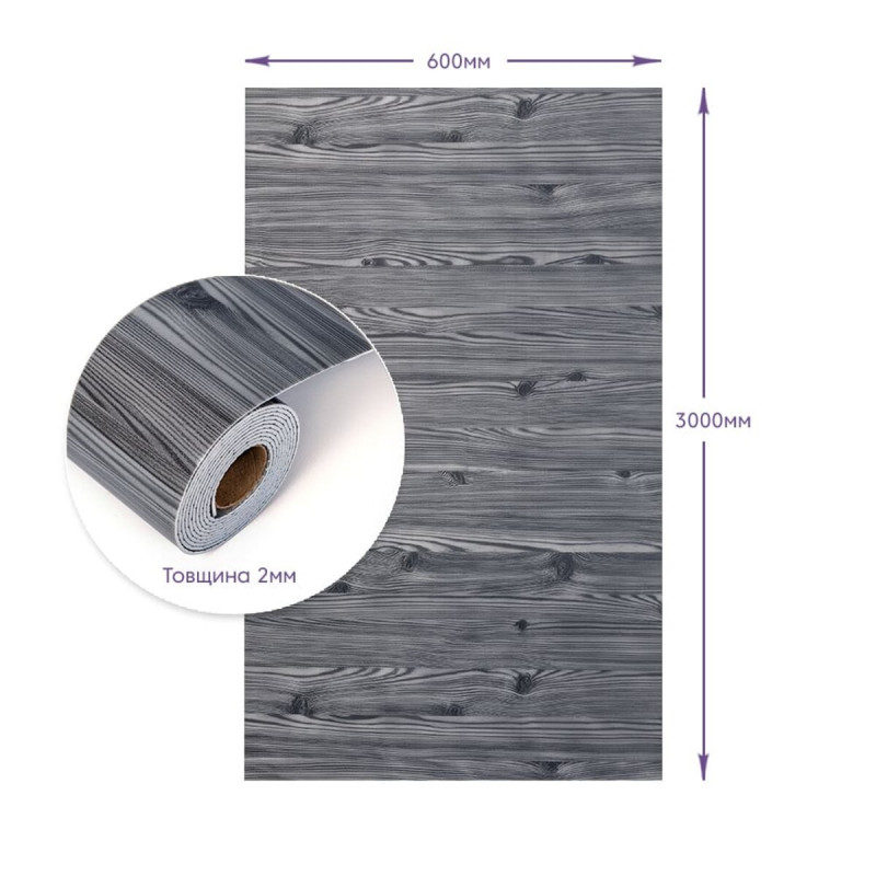 Самоклеящаяся стеновая PET плитка в рулоне 600*3000*2mm (D) SW-00002890