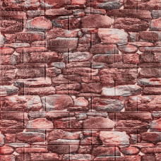 Самоклеящаяся декоративная 3D панель 700х770х5мм Матовый камень (060M) SW-00000635