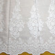 Тканина для тюля Elizabeth FB7144