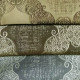 Тканина для штор Pinella 630245