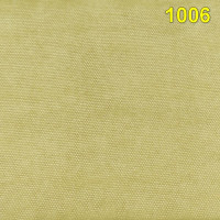 Тканина для штор мікровелюр пісчаний PNL-27000-1006
