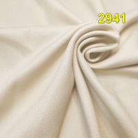Тканина для штор Pinella 370576-2941
