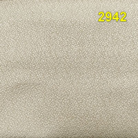 Тканина для штор Pinella 370576-2942
