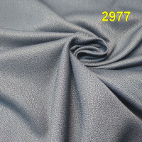 Тканина для штор Pinella 370576-2977