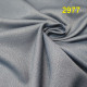 Тканина для штор Pinella 370576-2977