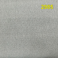 Тканина для штор Pinella 370576-2985