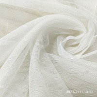 Ткань для тюля PNL-Keten Vual 75-Krem