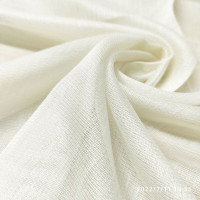 Тканина для тюля Pinella 4208-01
