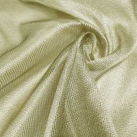 Тканина для тюля Mirteks Zanka
