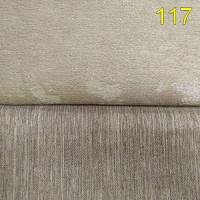 Тканина для штор бежево-сірий двосторонній мікрософт PNL-3951-117